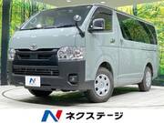 2024 TOYOTA HIACE VAN LONG SUPER GL