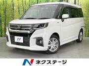 2022 SUZUKI SOLIO