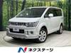 MITSUBISHI OTHER