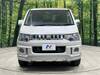 MITSUBISHI OTHER