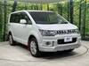 MITSUBISHI OTHER