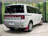 MITSUBISHI OTHER