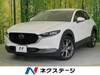 MAZDA OTHER