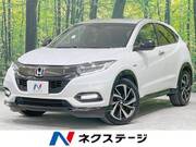 2019 HONDA VEZEL