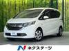 HONDA FREED HYBRID