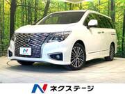 2021 NISSAN ELGRAND