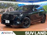 2022 MAZDA OTHER