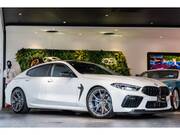 2020 BMW OTHER
