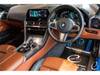 BMW 8 SERIES