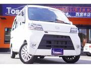 2021 DAIHATSU HIJET CARGO