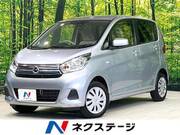 2016 NISSAN DAYZ
