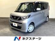 2022 NISSAN ROOX
