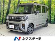 2024 SUZUKI OTHER