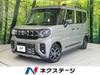 SUZUKI OTHER
