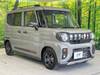 SUZUKI OTHER