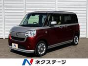 2016 DAIHATSU OTHER