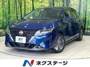 2021 NISSAN NOTE X