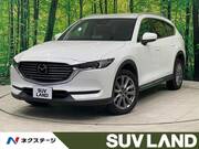 2020 MAZDA OTHER