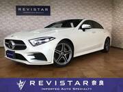 2021 MERCEDES BENZ CLS-CLASS