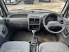 SUBARU DOMINGO