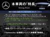 MERCEDES BENZ GLC-CLASS