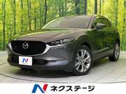 2021 MAZDA OTHER