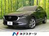 MAZDA OTHER