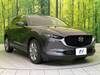 MAZDA OTHER