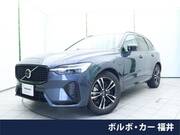 2024 VOLVO XC60