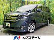 2016 TOYOTA VELLFIRE 2.5X