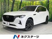 2022 MAZDA OTHER