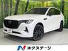 MAZDA OTHER