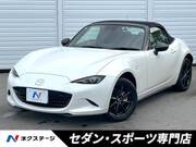 2024 MAZDA ROADSTER S