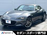 2017 MAZDA ROADSTER RF