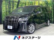 2020 TOYOTA ALPHARD 2.5 TYPE GOLD