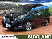 2021 NISSAN SERENA