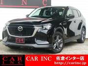 2023 MAZDA OTHER