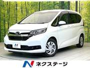 2020 HONDA FREED