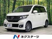 2014 HONDA OTHER