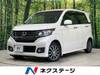 HONDA OTHER