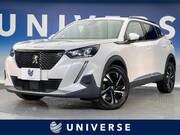 2020 PEUGEOT 2008