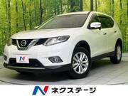 2015 NISSAN X-TRAIL