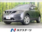 2015 NISSAN X-TRAIL