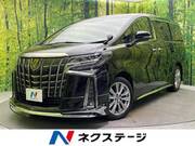 2020 TOYOTA ALPHARD 2.5 TYPE GOLD