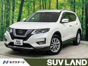 2020 NISSAN X-TRAIL