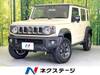 SUZUKI OTHER