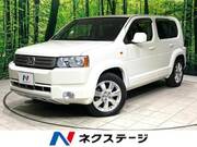 2007 HONDA CROSS ROAD 20X