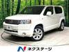 HONDA CROSS ROAD