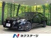 2015 TOYOTA CROWN HYBRID
