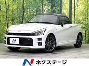 2021 DAIHATSU COPEN
